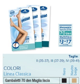 SAUBER GAMBALETTO 70 MAGLIA LISCIA NEUTRO BEIGE 2 LINEA CLASSICA - farmacia187.it