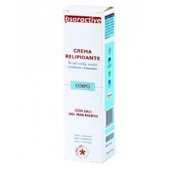 PSORACTIVE CREMA RELIPIDANTE 125 ML - farmacia187.it