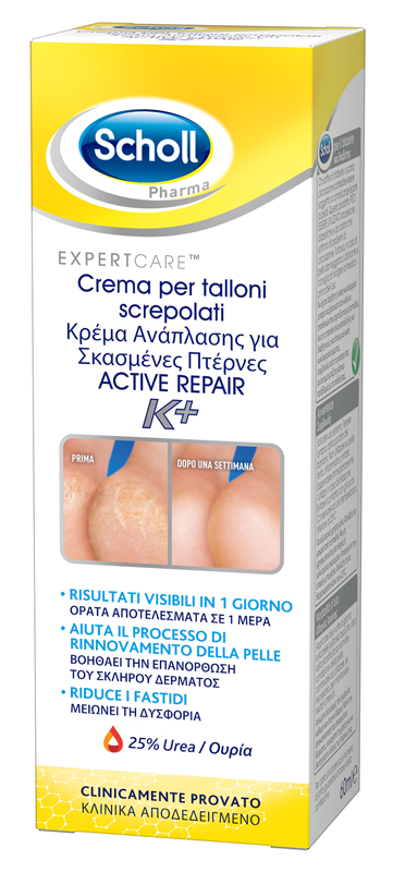 SCHOLL CREMA TALLONI ACTIVE REPAIR K+ 60 ML - farmacia187.it