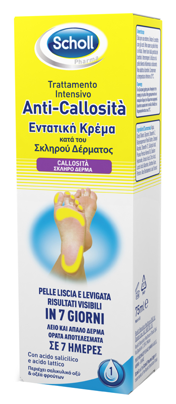 SCHOLL INTENSIVA ANTI CALLOSITA 75 ML - farmacia187.it