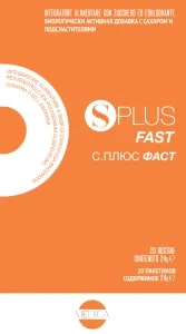 SPLUS FAST 20 BUSTINE - farmacia187.it