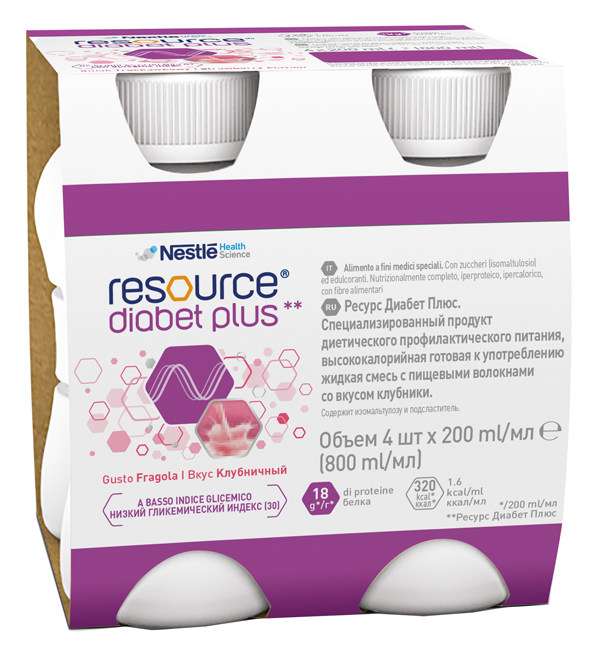 RESOURCE DIABET PLUS FRAGOLA 4 X 200 ML - farmacia187.it