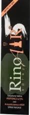 RINOAIR 5% SPRAY NASALE IPERTONICO 50 ML - farmacia187.it