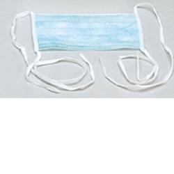 MASCHERINE CHIRURGICA 50 PEZZI - farmacia187.it