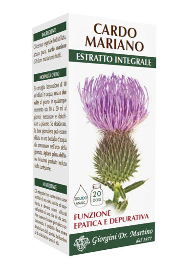 CARDO MARIANO ESTRATTO INTEGRALE 200 ML - farmacia187.it