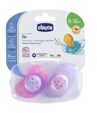 CHICCO SUCCHIETTO AIR LUMI IN CAUCCIU' 6-16 MESI 2 PEZZI - farmacia187.it