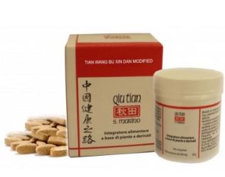 TIAN WANG BU XIN DAN 100 MODIFIED COMPRESSE - farmacia187.it